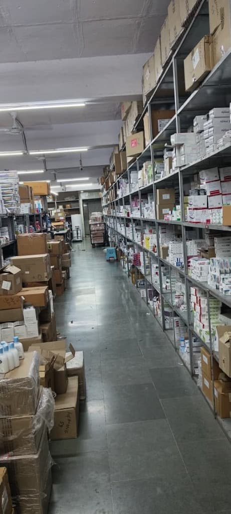 Distribution Warehouse